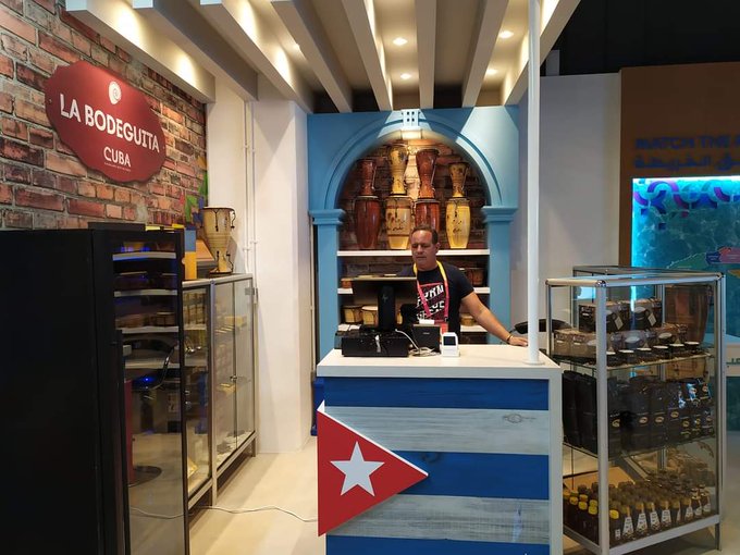 Cuba will offer attractive national products for six months at Expo Dubai 2020
